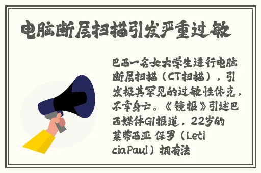 国产69精品久久久久777